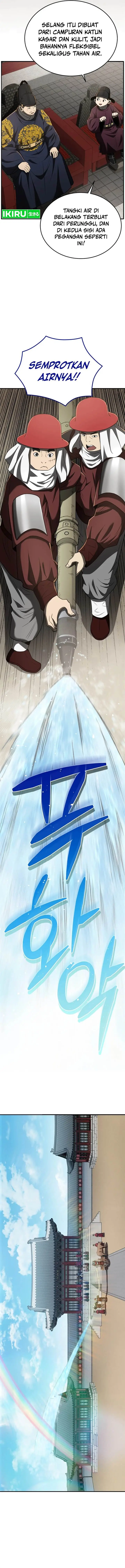 image-komik-black-corporation-joseon-chapter-91-14/19