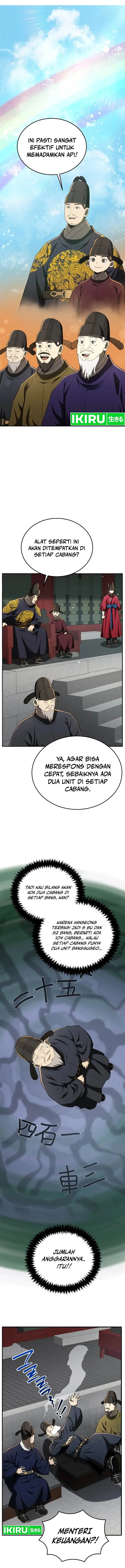 image-komik-black-corporation-joseon-chapter-91-15/19