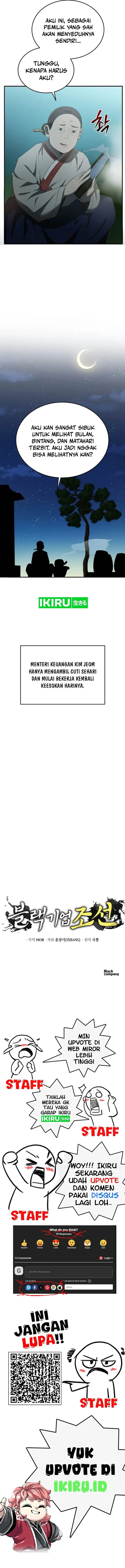 image-komik-black-corporation-joseon-chapter-91-17/19