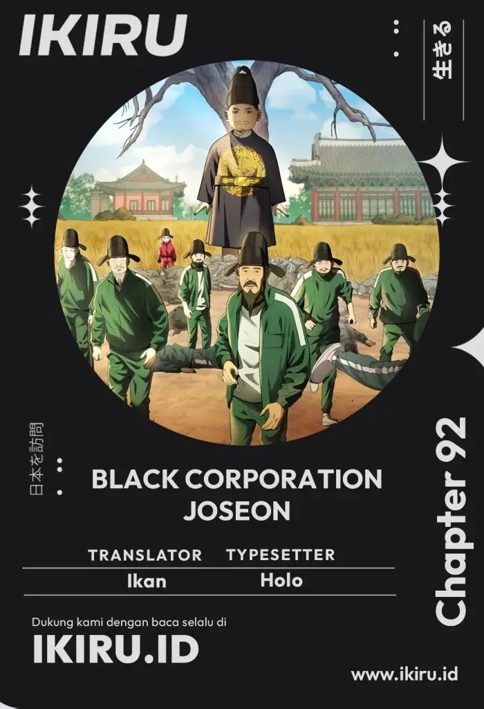 image-komik-black-corporation-joseon-chapter-92-0/20