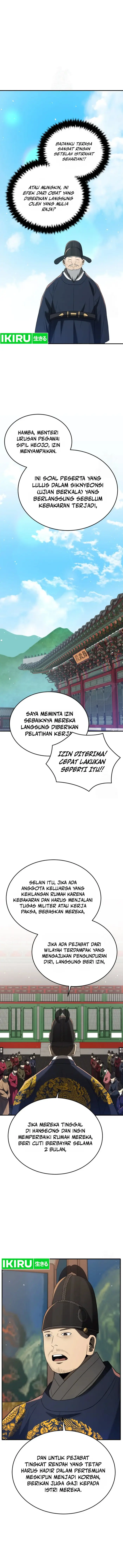 image-komik-black-corporation-joseon-chapter-92-1/20
