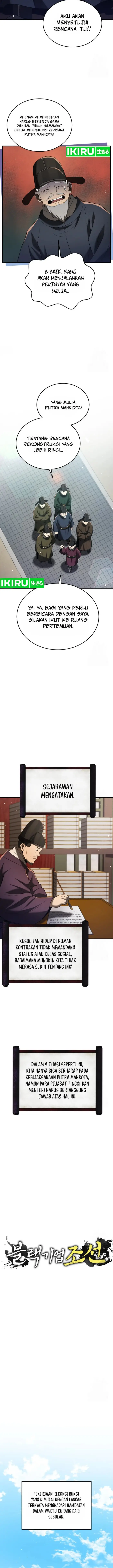 image-komik-black-corporation-joseon-chapter-92-6/20
