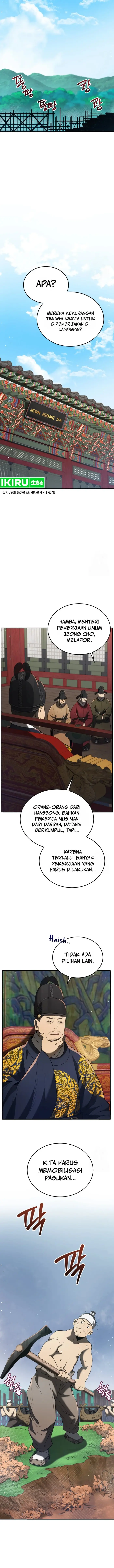 image-komik-black-corporation-joseon-chapter-92-7/20
