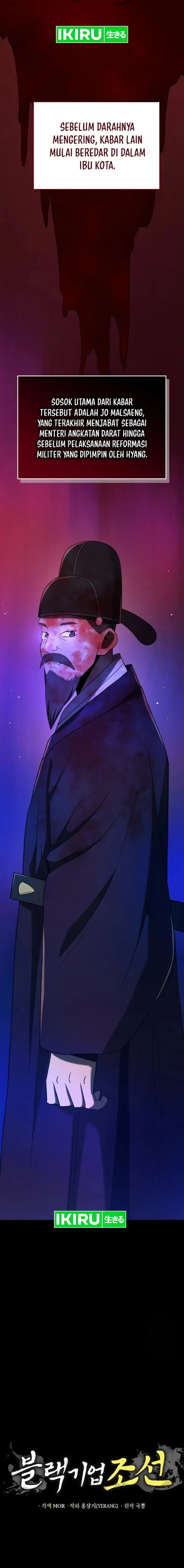 image-komik-black-corporation-joseon-chapter-92-16/20
