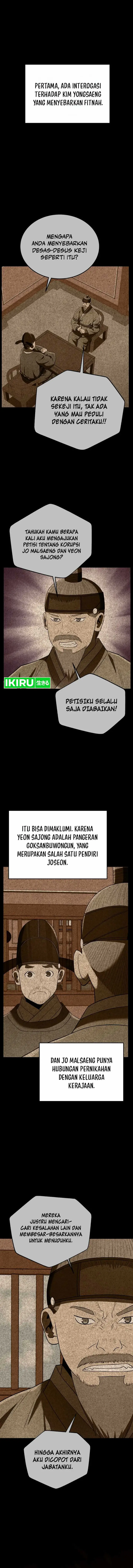 image-komik-black-corporation-joseon-chapter-94-1/32