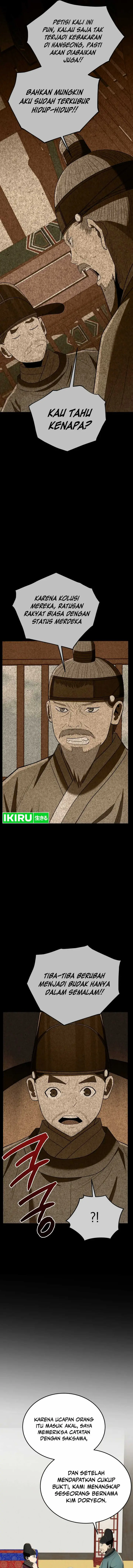 image-komik-black-corporation-joseon-chapter-94-3/32