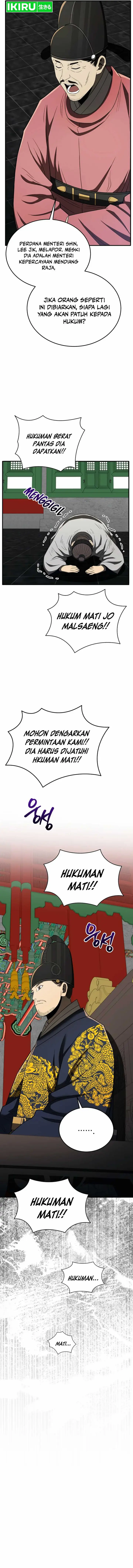 image-komik-black-corporation-joseon-chapter-94-21/32
