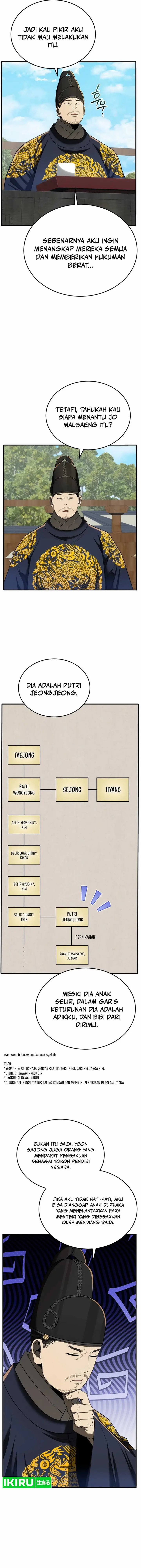 image-komik-black-corporation-joseon-chapter-94-25/32