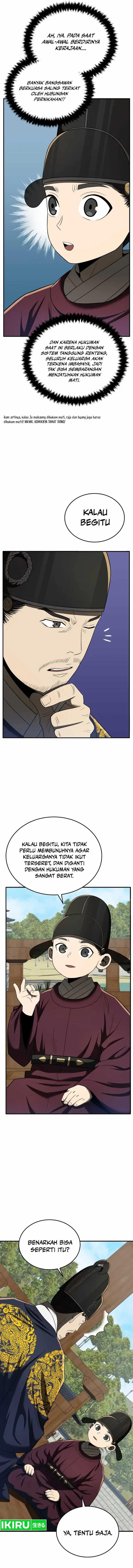image-komik-black-corporation-joseon-chapter-94-26/32