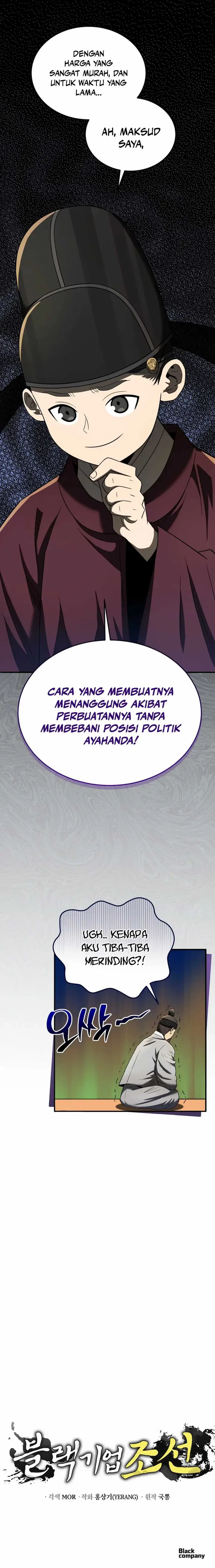 image-komik-black-corporation-joseon-chapter-94-28/32