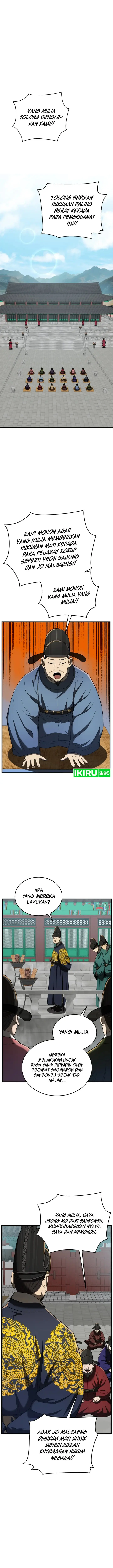 image-komik-black-corporation-joseon-chapter-95-1/25