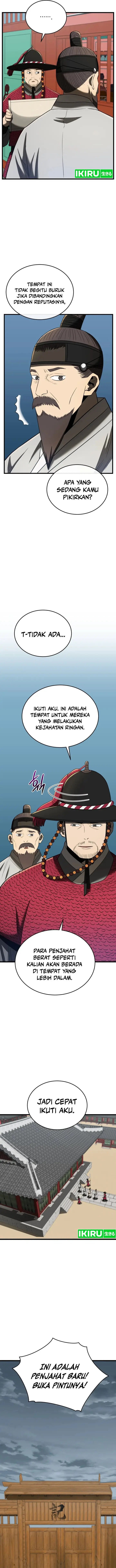 image-komik-black-corporation-joseon-chapter-95-9/25