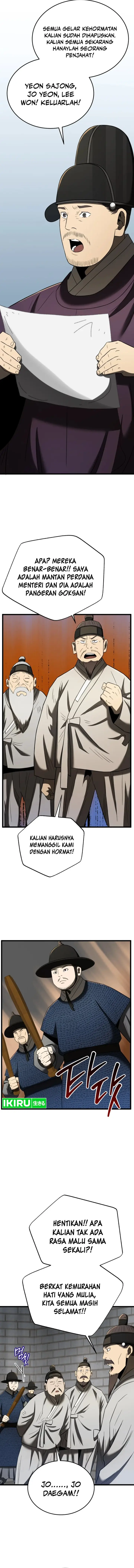 image-komik-black-corporation-joseon-chapter-95-13/25