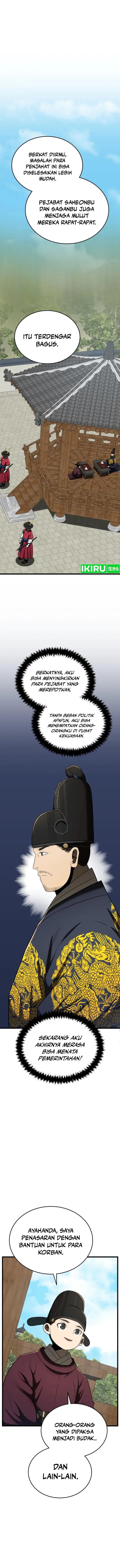 image-komik-black-corporation-joseon-chapter-95-17/25