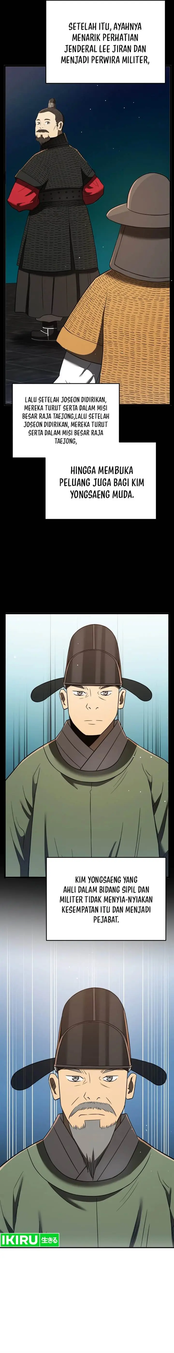 image-komik-black-corporation-joseon-chapter-96-3/30