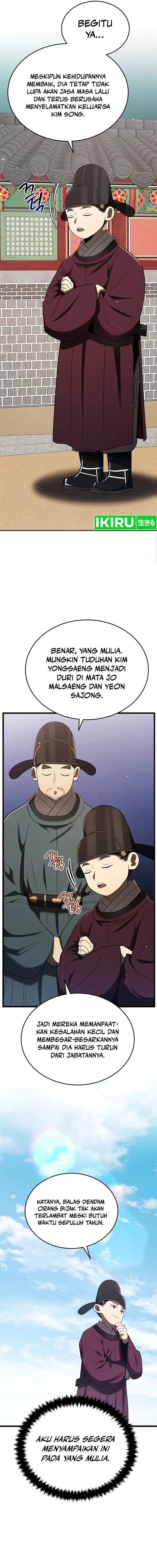 image-komik-black-corporation-joseon-chapter-96-4/30