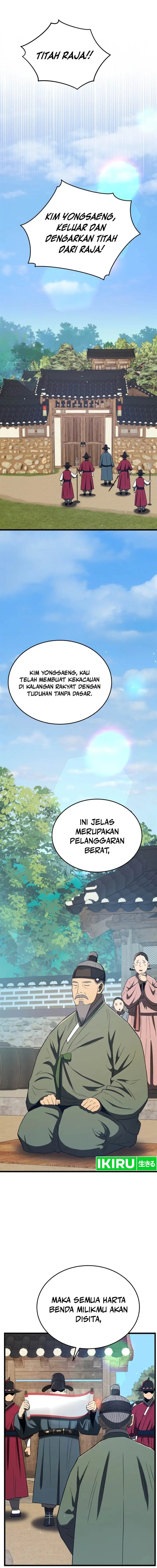 image-komik-black-corporation-joseon-chapter-96-5/30