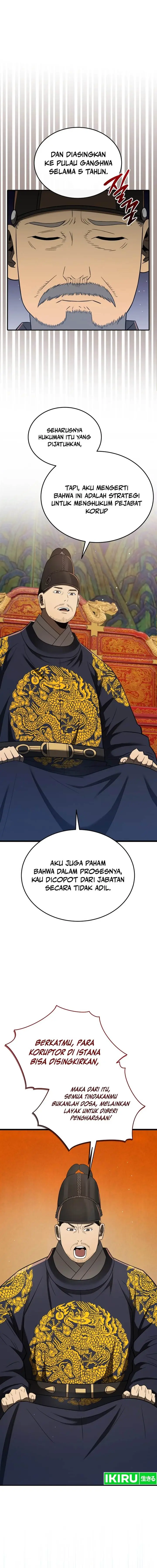 image-komik-black-corporation-joseon-chapter-96-6/30