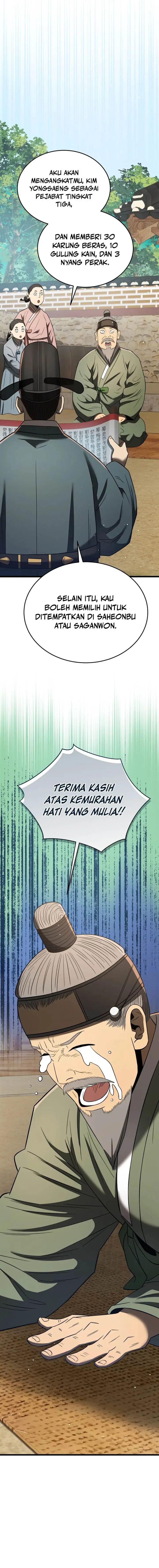 image-komik-black-corporation-joseon-chapter-96-7/30