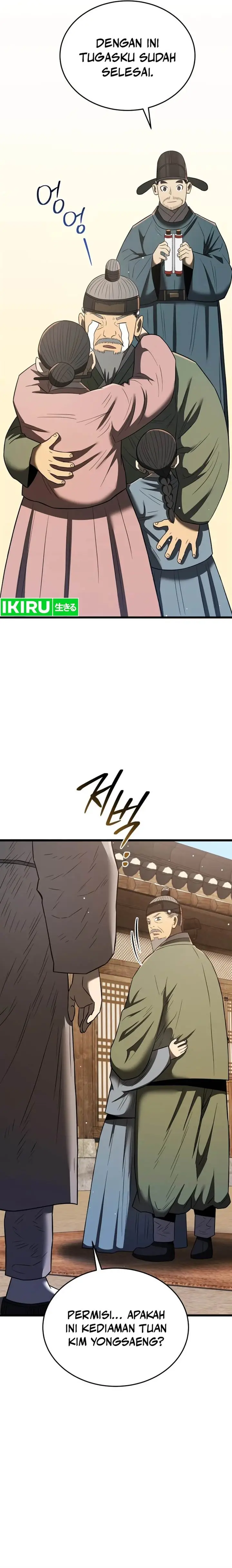 image-komik-black-corporation-joseon-chapter-96-8/30