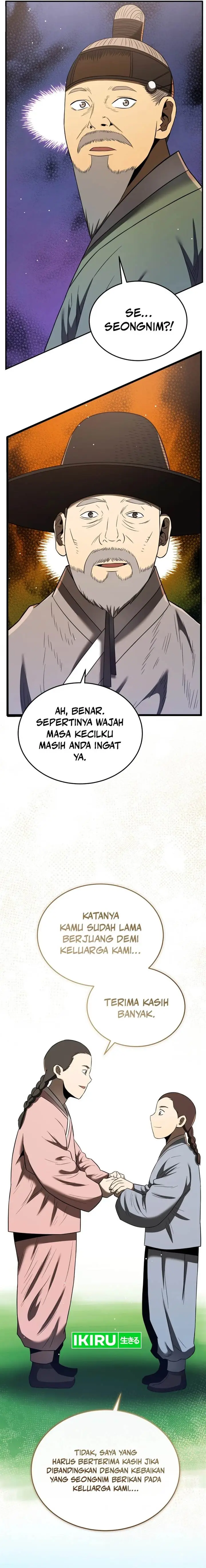 image-komik-black-corporation-joseon-chapter-96-9/30