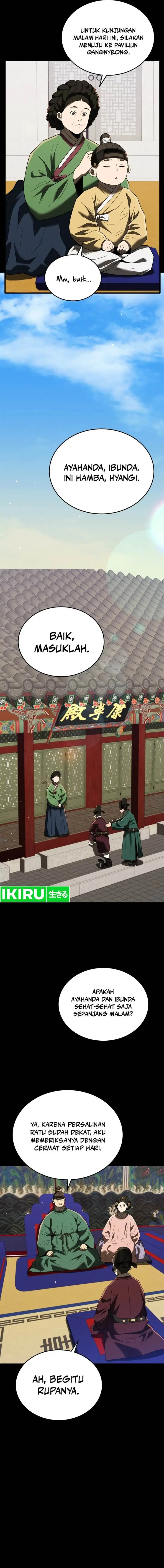 image-komik-black-corporation-joseon-chapter-97-11/23