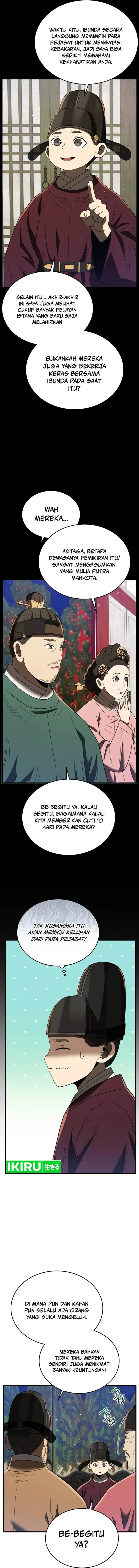 image-komik-black-corporation-joseon-chapter-97-12/23