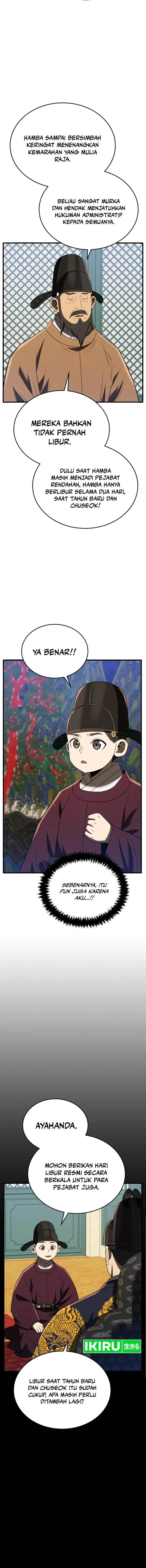 image-komik-black-corporation-joseon-chapter-97-13/23