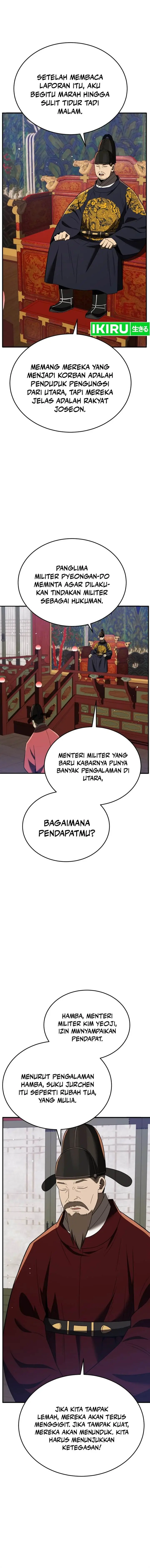 image-komik-black-corporation-joseon-chapter-97-16/23