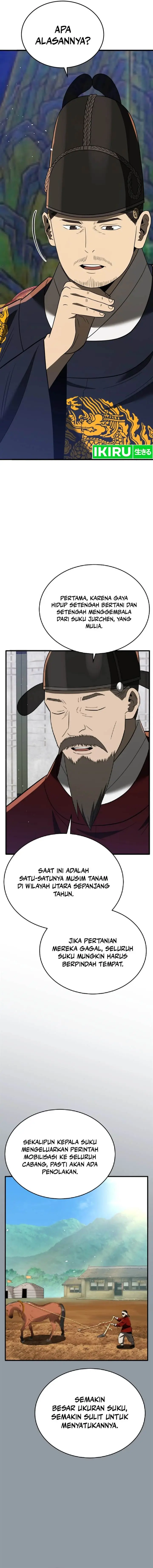 image-komik-black-corporation-joseon-chapter-97-18/23