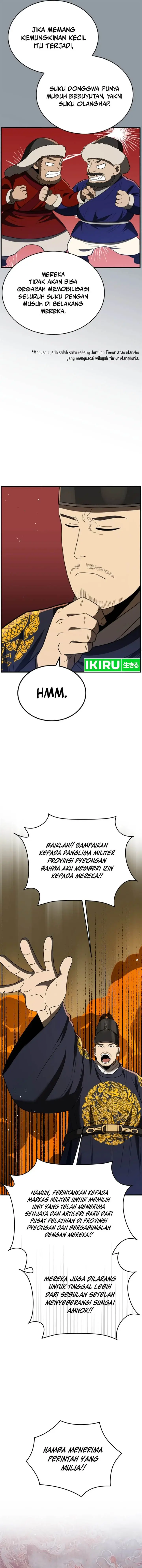 image-komik-black-corporation-joseon-chapter-97-19/23