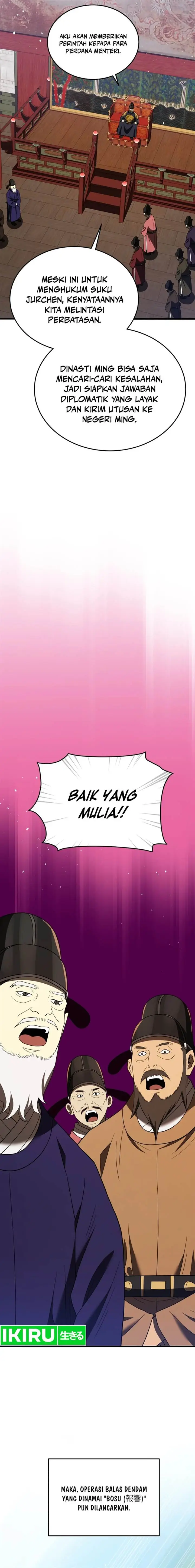 image-komik-black-corporation-joseon-chapter-97-20/23