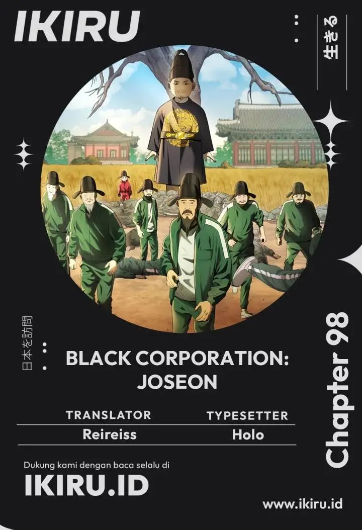 image-komik-black-corporation-joseon-chapter-98-0/52
