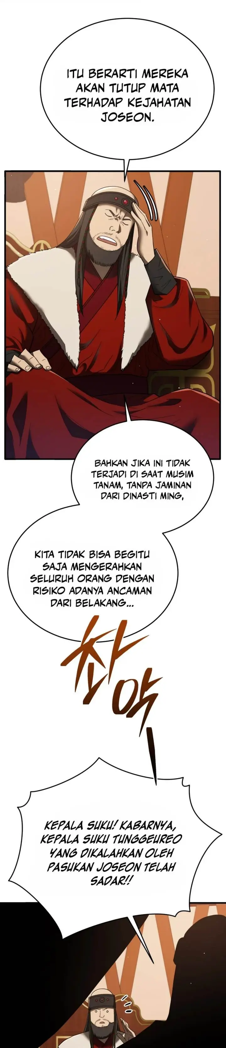 image-komik-black-corporation-joseon-chapter-98-7/52