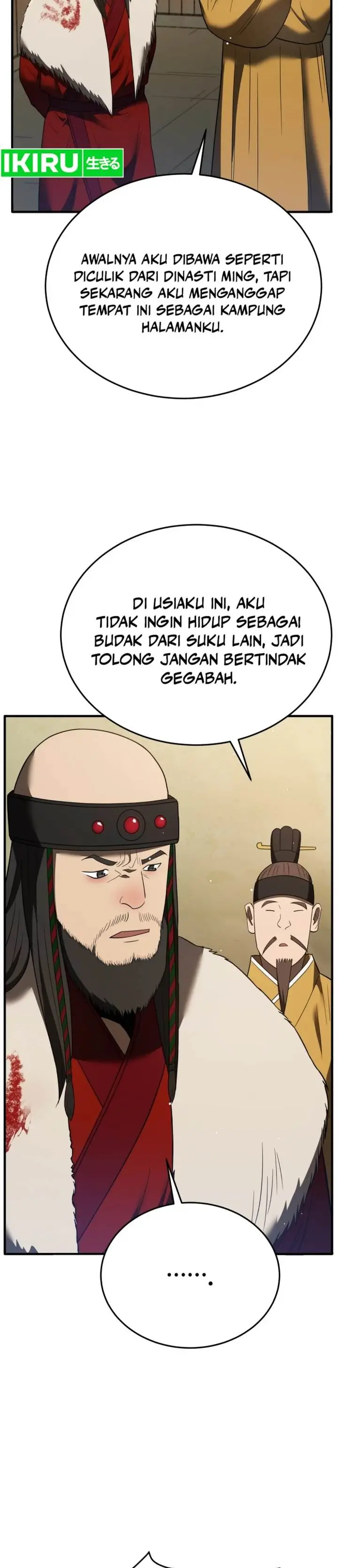 image-komik-black-corporation-joseon-chapter-98-18/52
