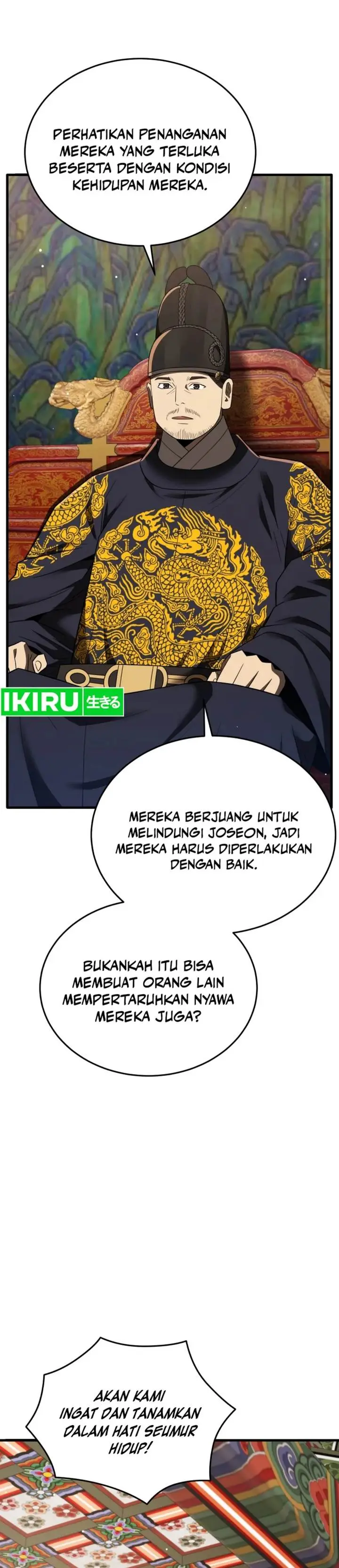 image-komik-black-corporation-joseon-chapter-98-26/52