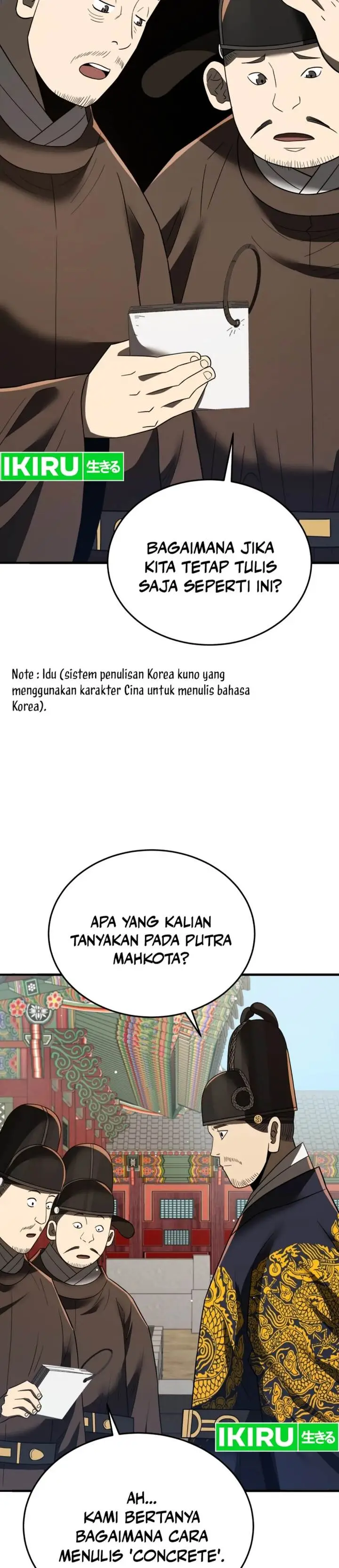 image-komik-black-corporation-joseon-chapter-98-44/52