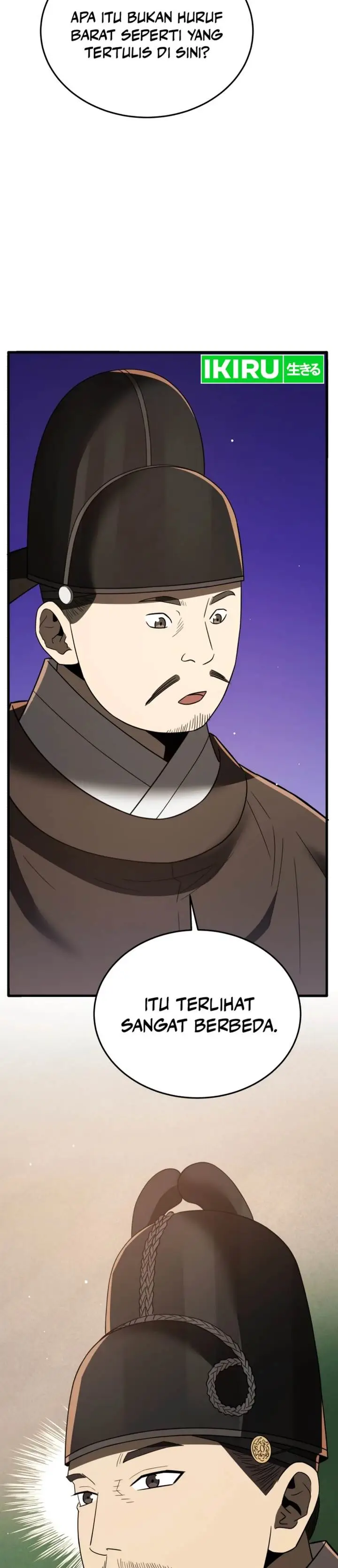 image-komik-black-corporation-joseon-chapter-98-48/52