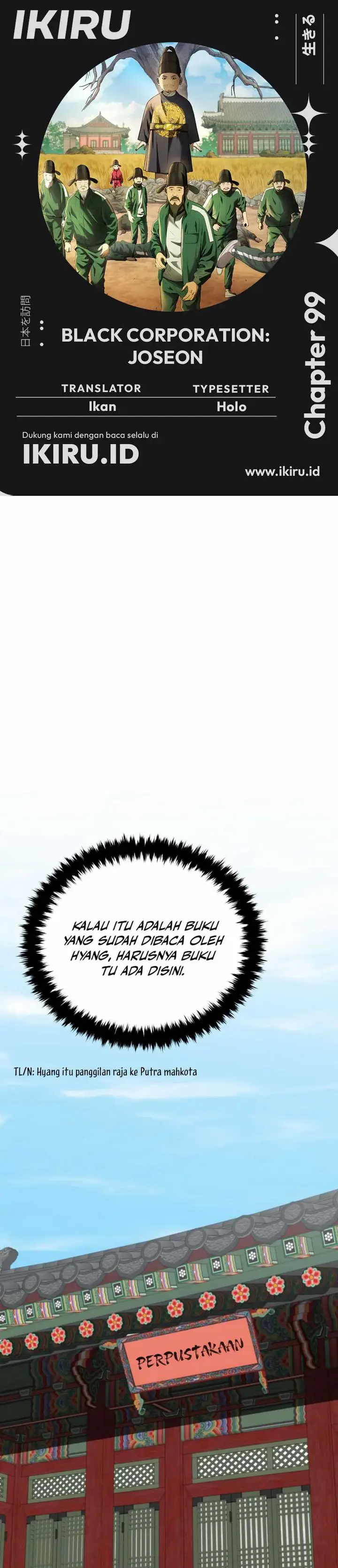 image-komik-black-corporation-joseon-chapter-99-0/49