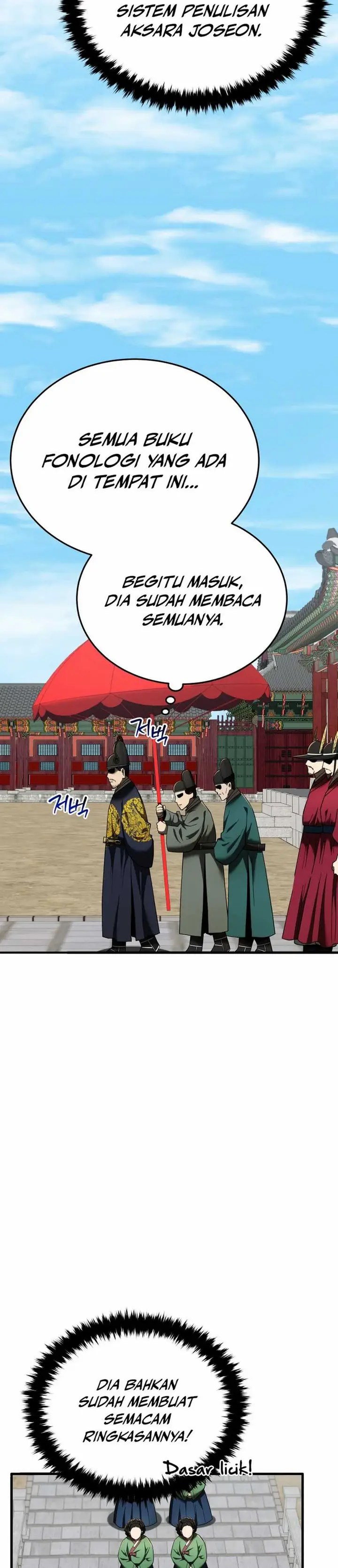 image-komik-black-corporation-joseon-chapter-99-5/49