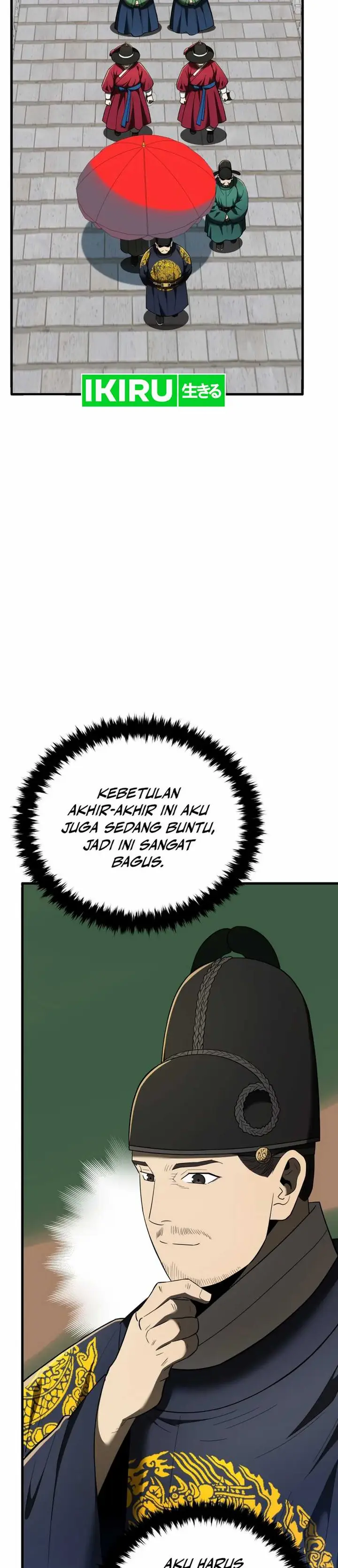 image-komik-black-corporation-joseon-chapter-99-6/49