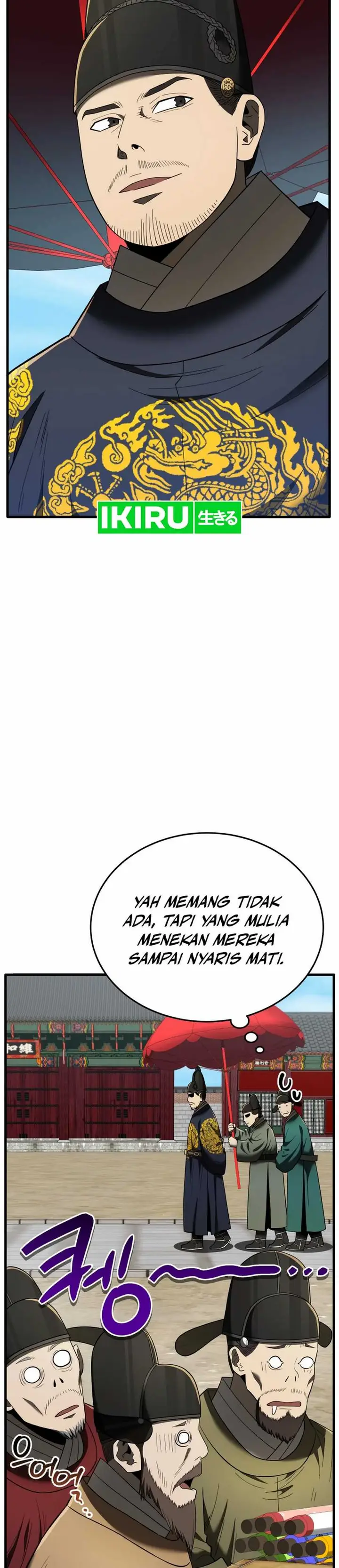 image-komik-black-corporation-joseon-chapter-99-9/49