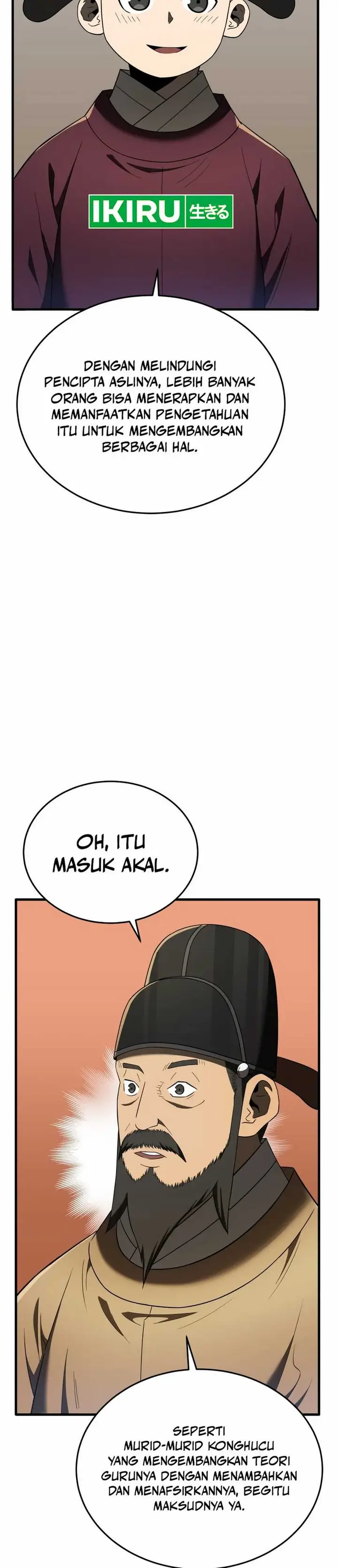 image-komik-black-corporation-joseon-chapter-99-20/49