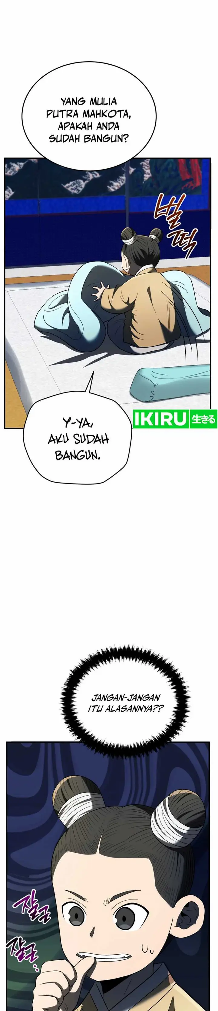 image-komik-black-corporation-joseon-chapter-99-40/49