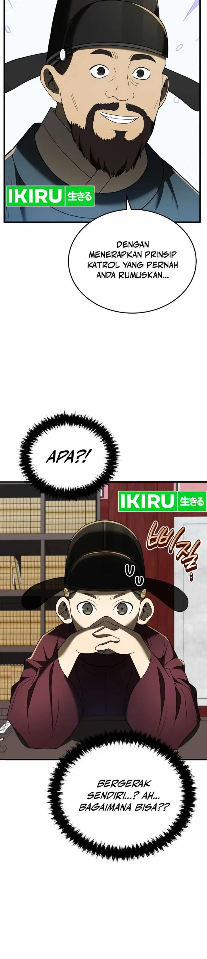 image-komik-black-corporation-joseon-chapter-99-44/49