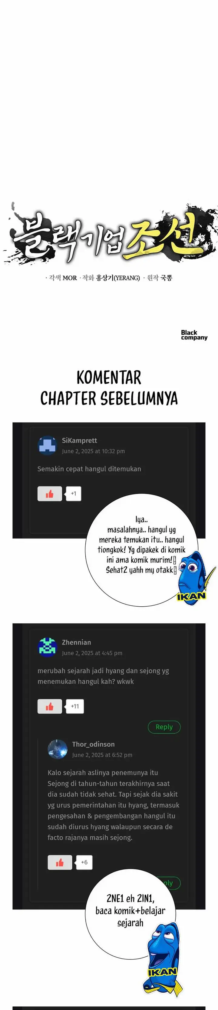 image-komik-black-corporation-joseon-chapter-99-45/49