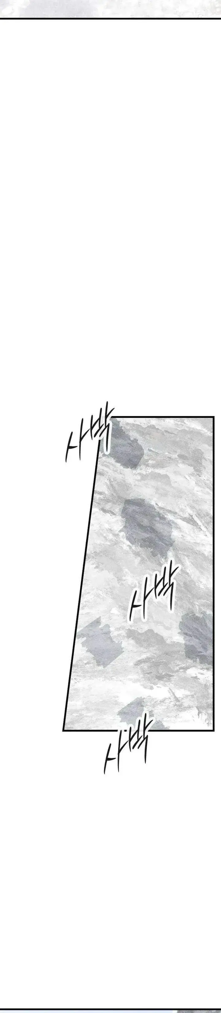 image-komik-black-haired-knight-king-chapter-13-34/46