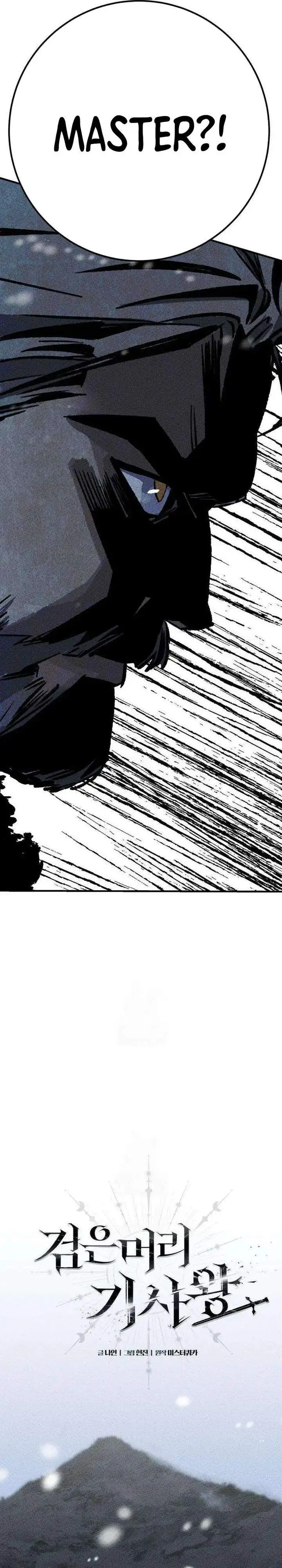 image-komik-black-haired-knight-king-chapter-3-7/65