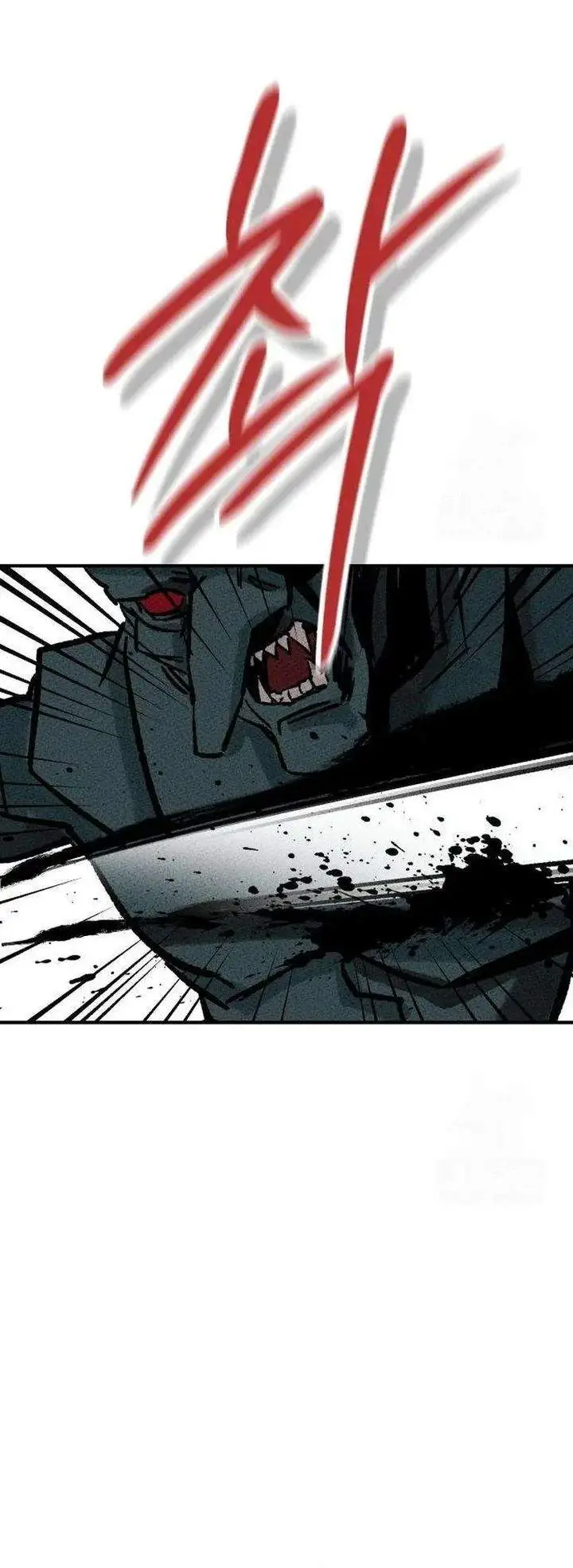 image-komik-black-haired-knight-king-chapter-4-2/57