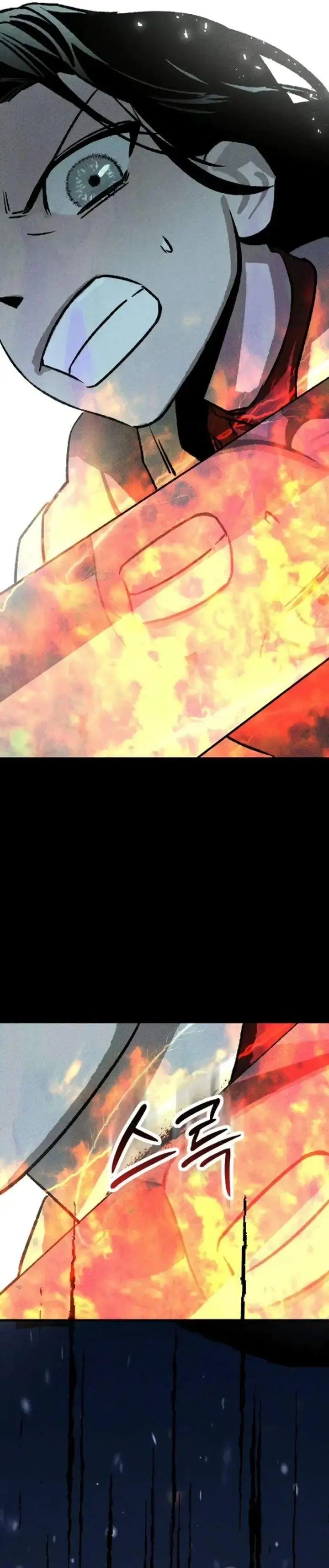 image-komik-black-haired-knight-king-chapter-7-47/53